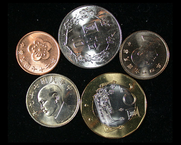 Taiwan Set of 5